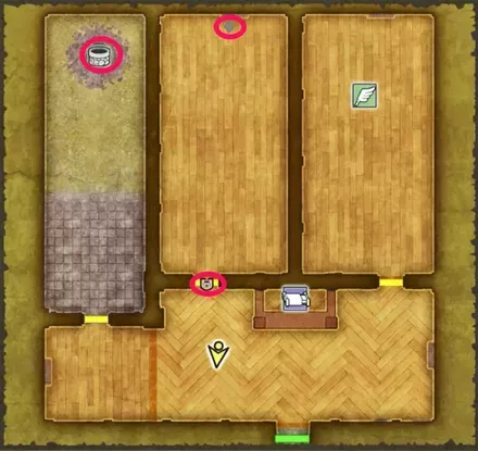 旅人の宿屋の最後の鍵の使用場所