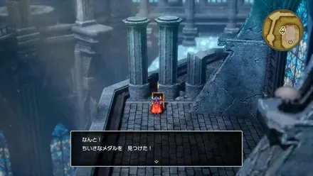 ちいさなメダル032