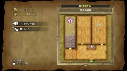 ちいさなメダル034