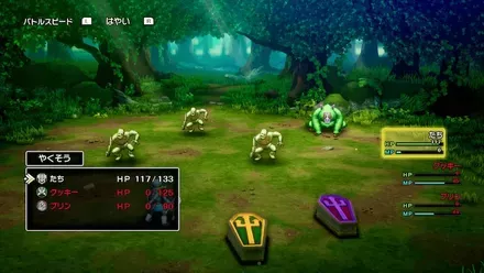 教会から再開④