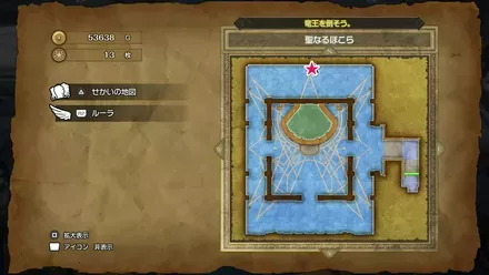 ちいさなメダル036