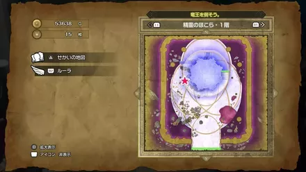 ちいさなメダル035