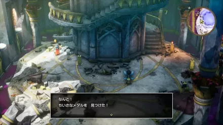 ちいさなメダル035