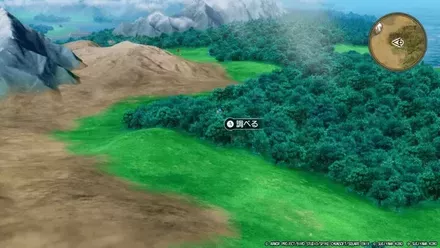 キラキラ027画像