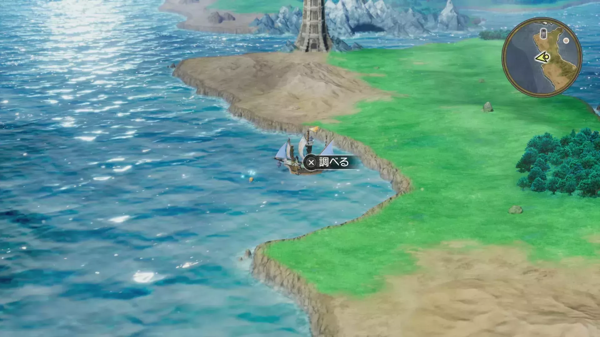 キラキラ32の入手の様子