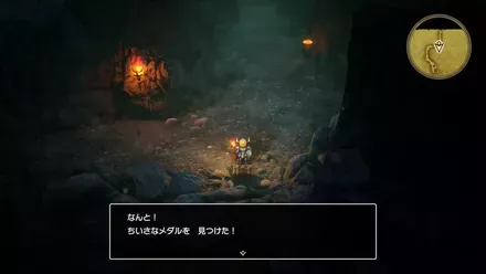 ちいさなメダル037