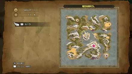 ちいさなメダル023