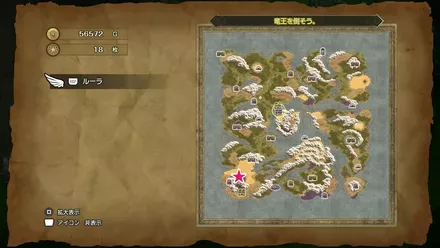 ちいさなメダル019