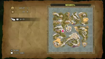 ちいさなメダル039