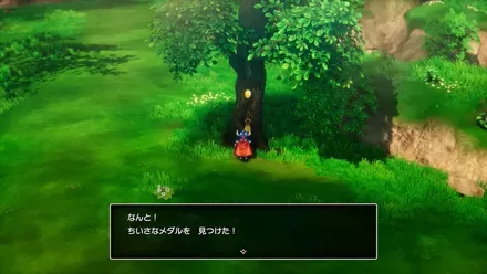 ちいさなメダル040