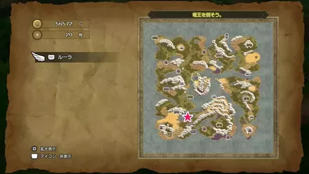 ちいさなメダル040