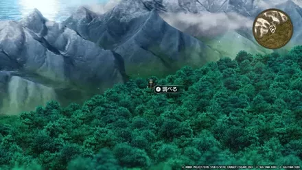 キラキラ029画像