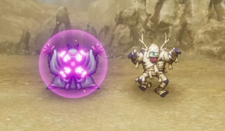 マホトーンは有効