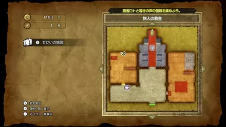 においぶくろ画像