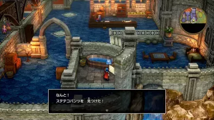 ステテコパンツ