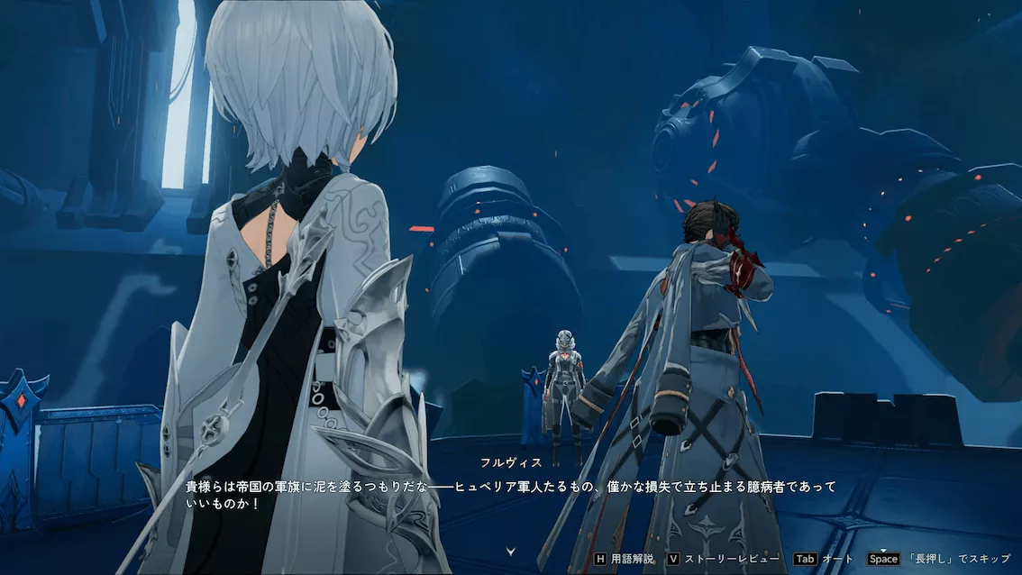 デナアビエネルギーの源16