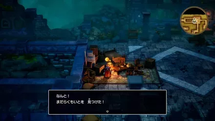 まだらくもいと