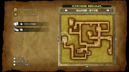 死の首かざり画像