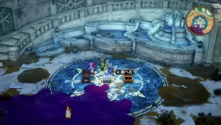 マホカンタの巻物の入手の様子