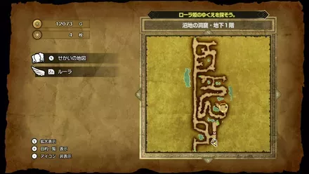 てつのやり画像