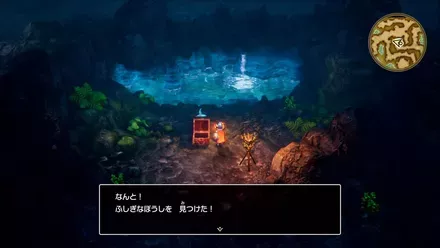 ふしぎなぼうし