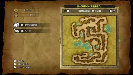 ふしぎなぼうし画像