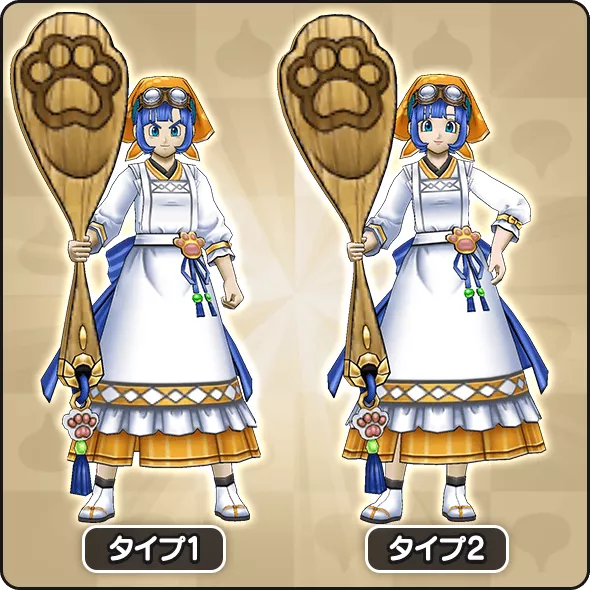 管理人さんセラフィガチャ