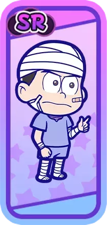 ［包帯］カラ松