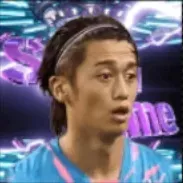 ST西川潤(10/30)画像