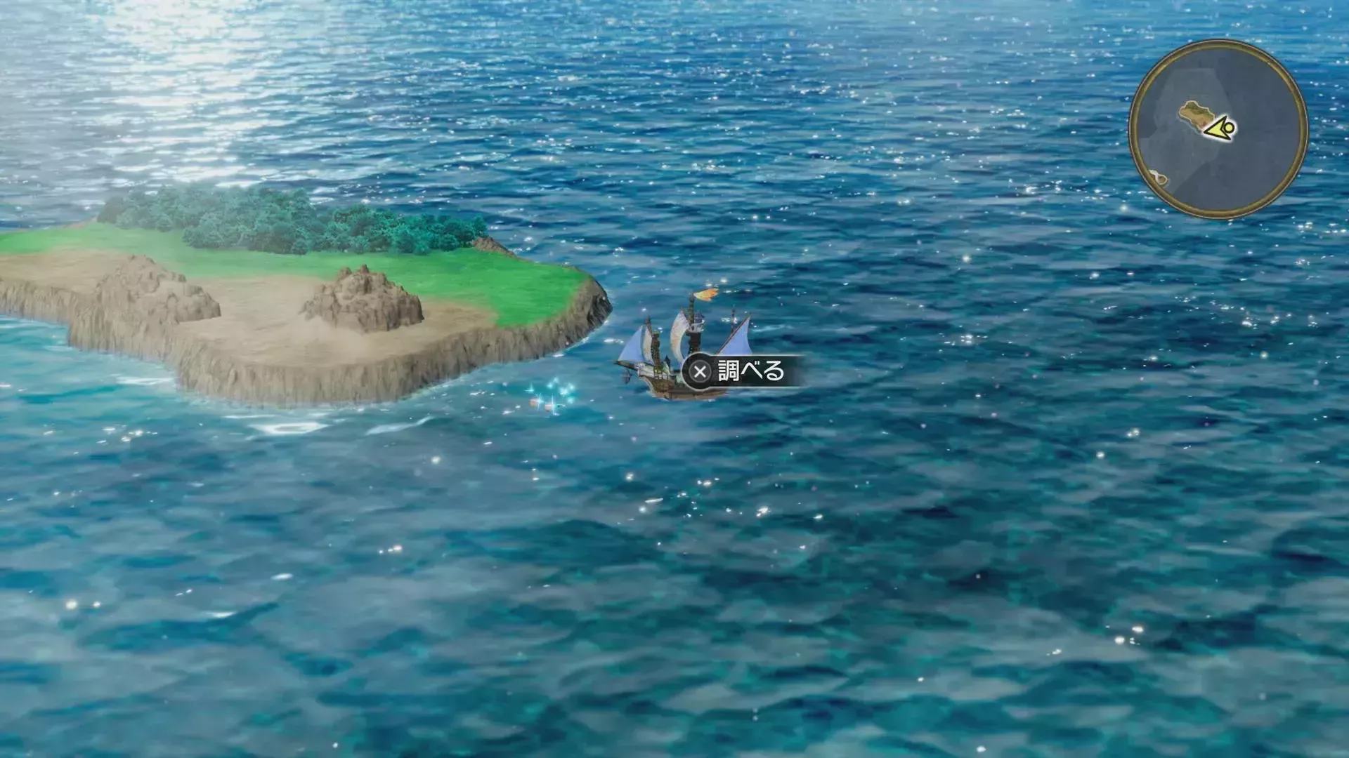 キラキラ34の入手の様子