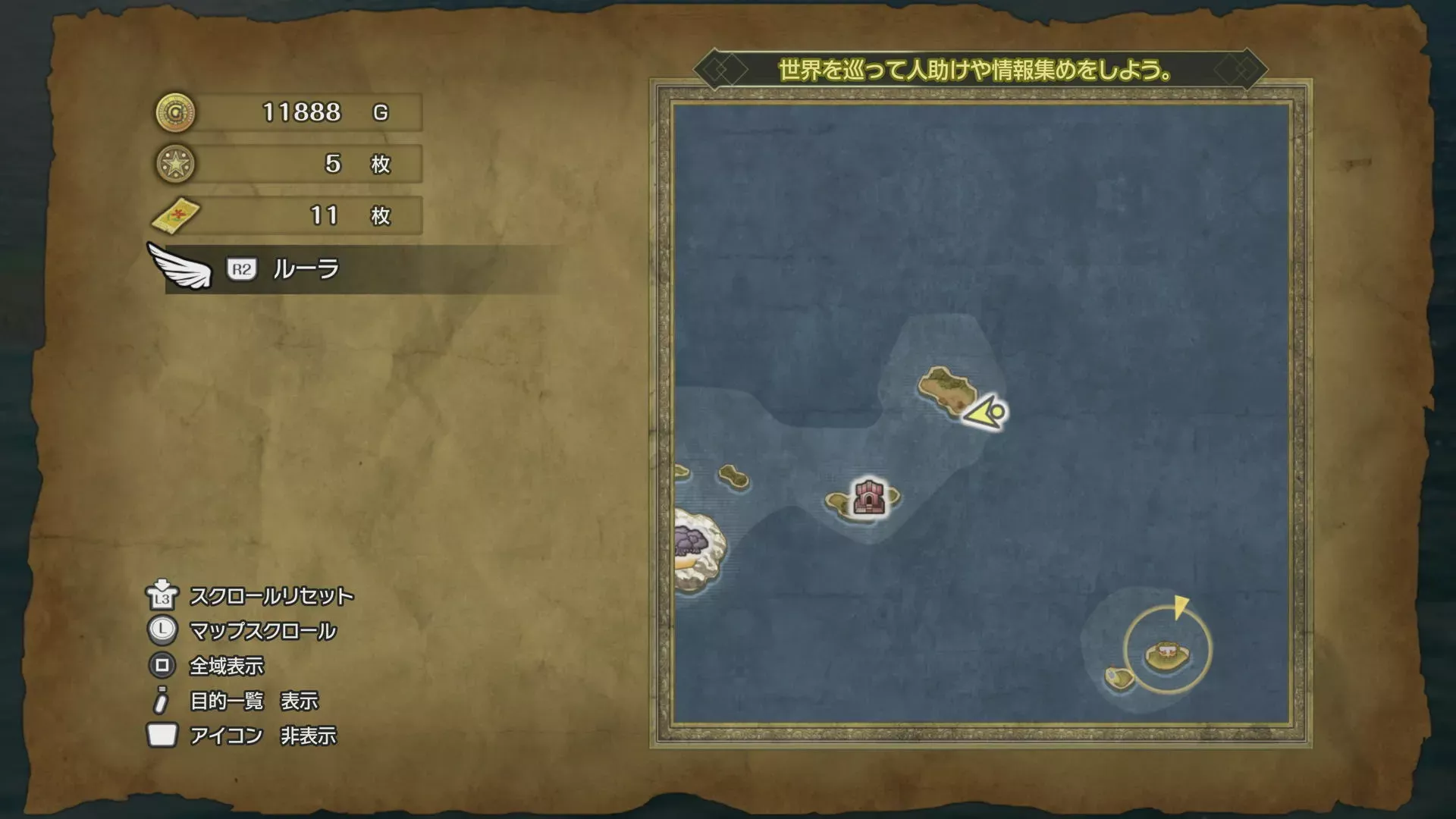 ザハンから北西の海上のキラキラ34の場所マップ