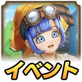 メゾンドセラフィ小サムネ