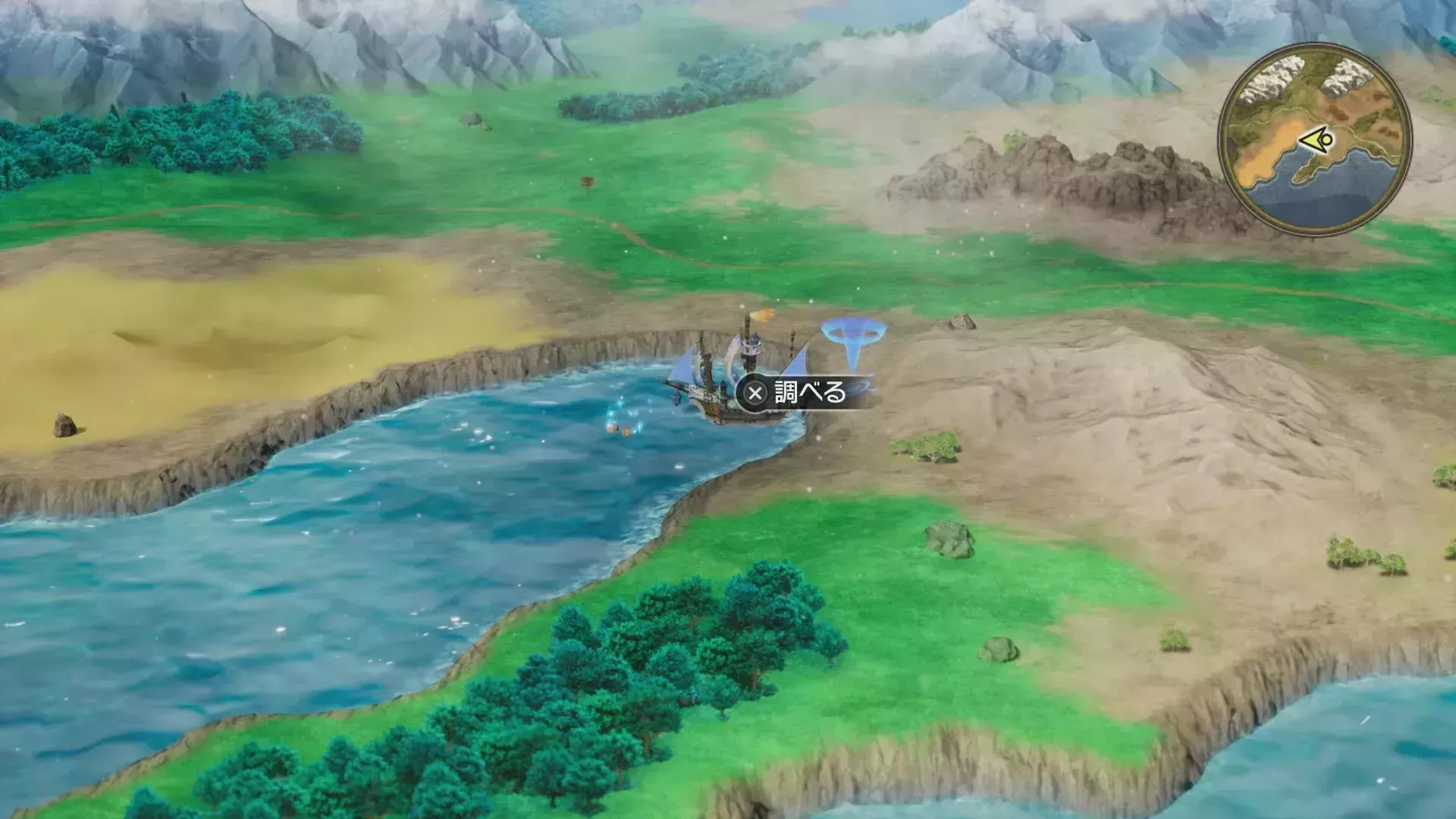 キラキラ36の入手の様子