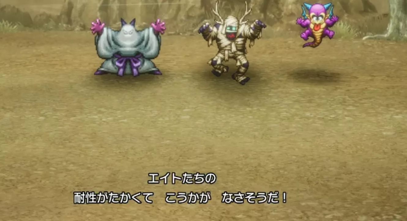 めざましリングをつければラリホーを無視できる