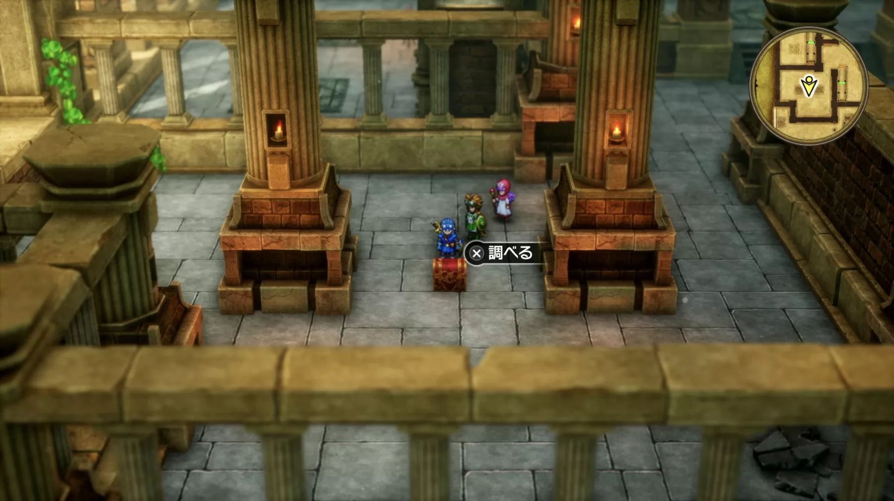 マジカルスカートの入手している見た目