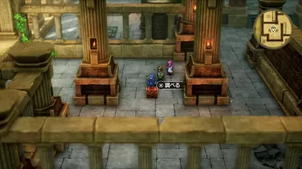 マジカルスカートの入手の様子