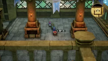 かまいたちの巻物の入手の様子