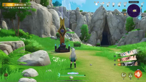 15話見慣れない柱