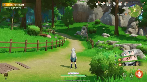 17話匂いの正体