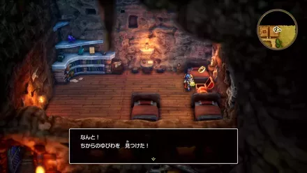 ちからのゆびわ