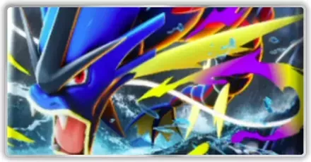 メガライジングギャラドス画像