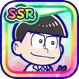 ［研究］カラ松の画像