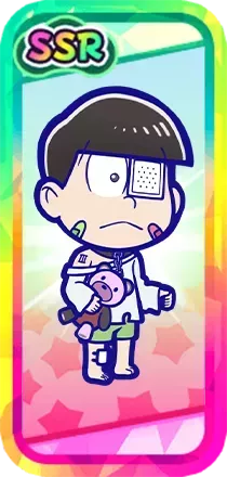 ［研究］チョロ松