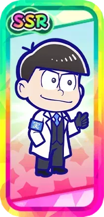 ［研究］カラ松