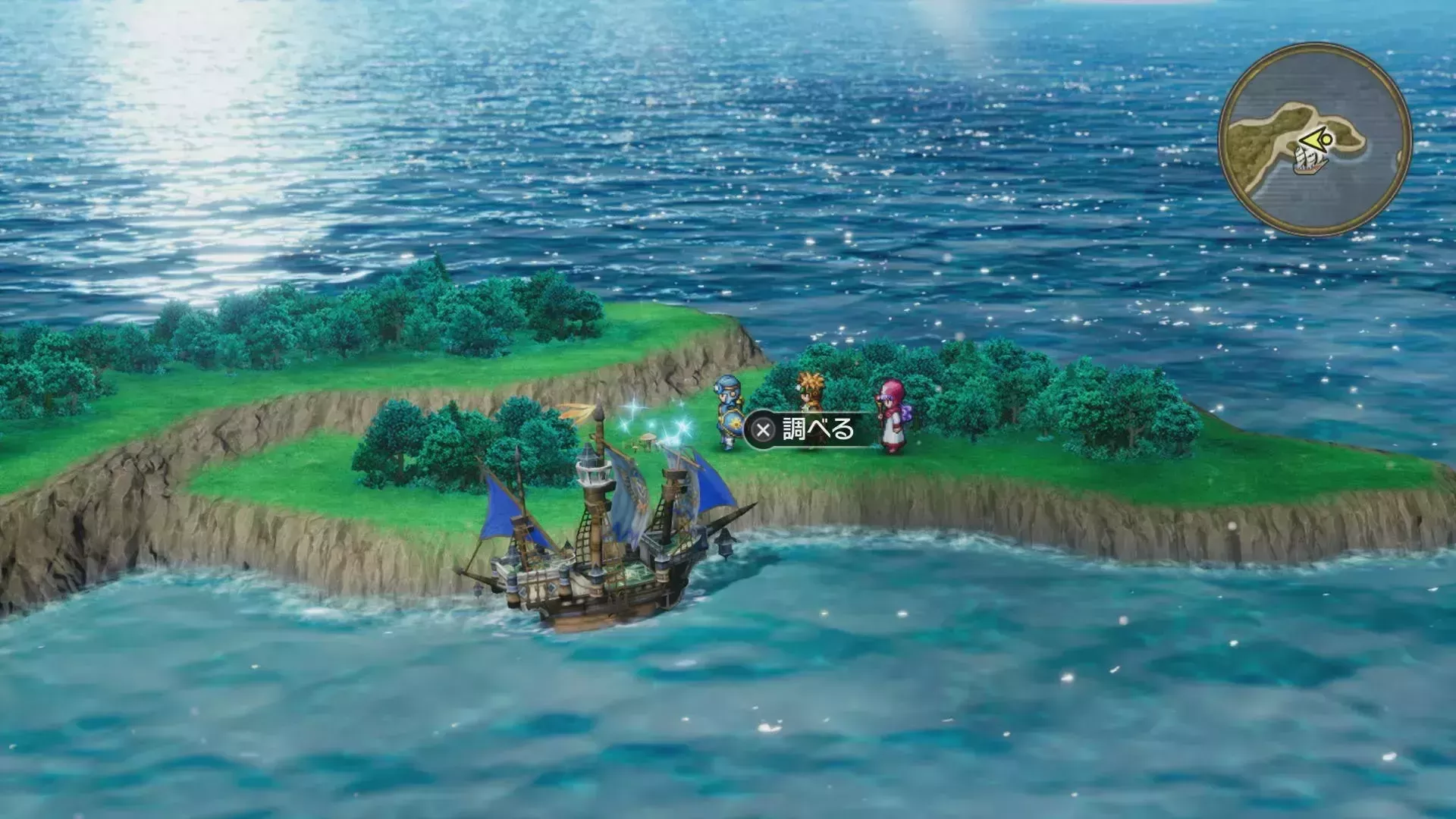 キラキラ38の入手の様子