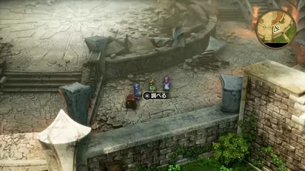 竜のうろこの入手の様子