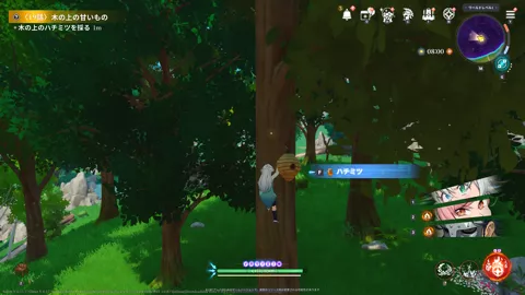 19話木の上の甘いもの