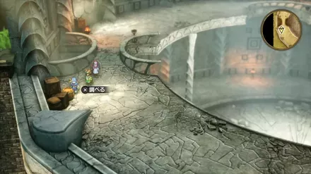 どくがのこなの入手の様子