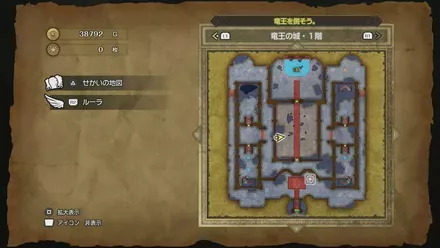 焼けこげた羽根画像