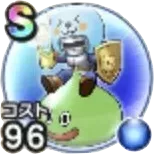 かじゅうナイト